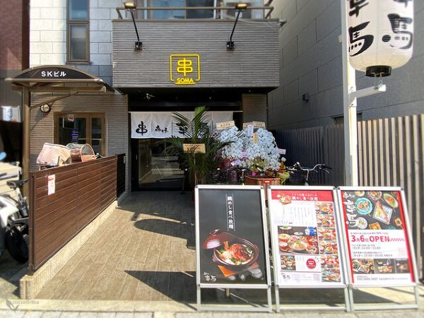 640x640_rect_b48919b12d7545ff80801abaca648671