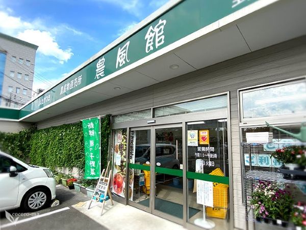 o0700052515175807501