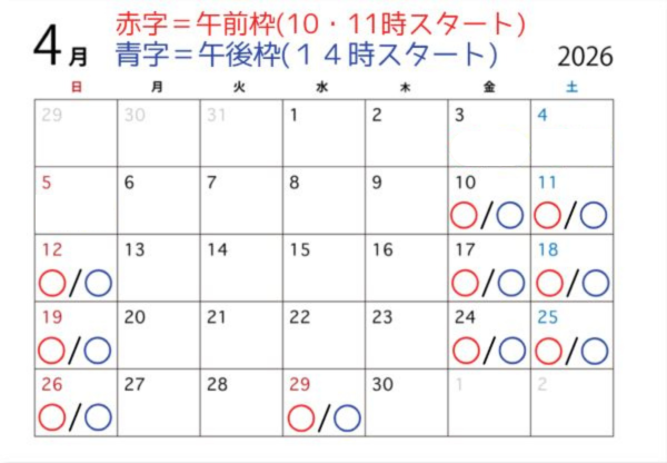 名称未設定のデザイン