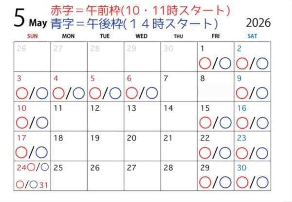 名称未設定のデザイン (1)